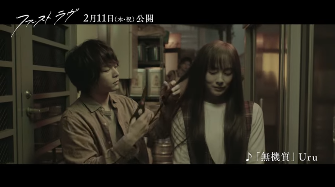 f:id:airaingood:20210201062849p:plain