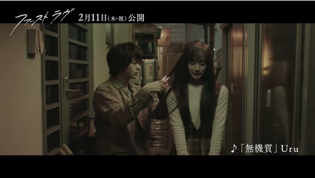 f:id:airaingood:20210201062909p:plain