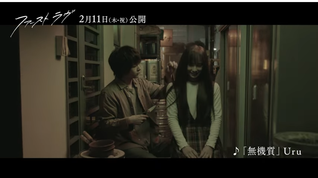f:id:airaingood:20210201062921p:plain