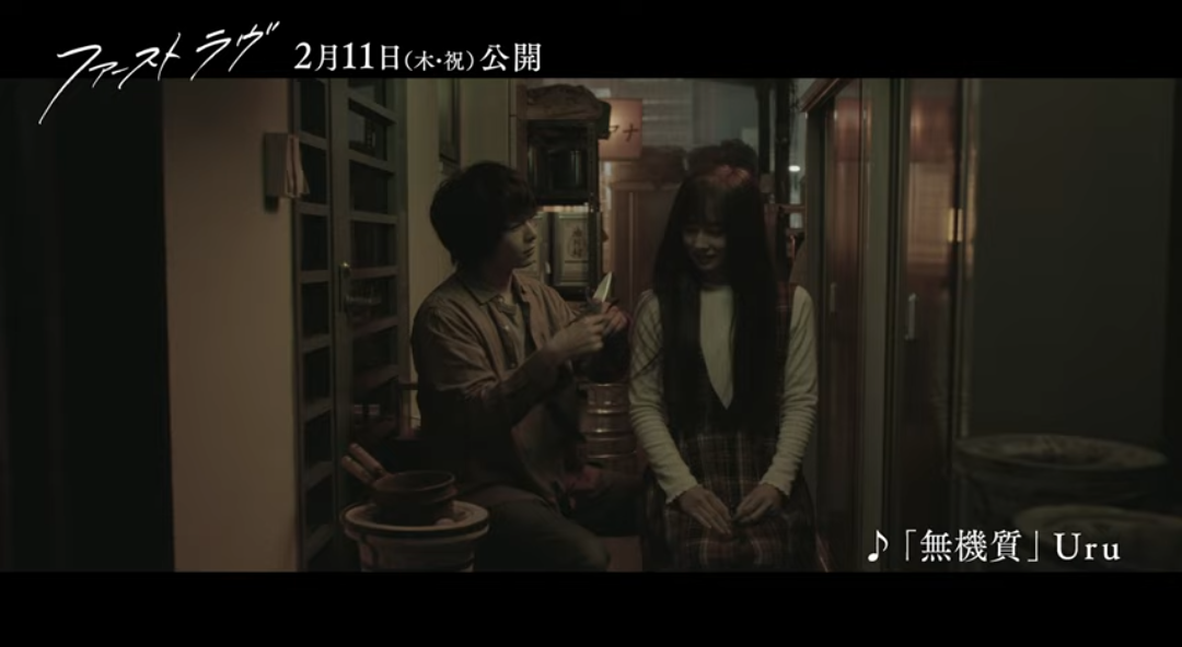 f:id:airaingood:20210201062938p:plain