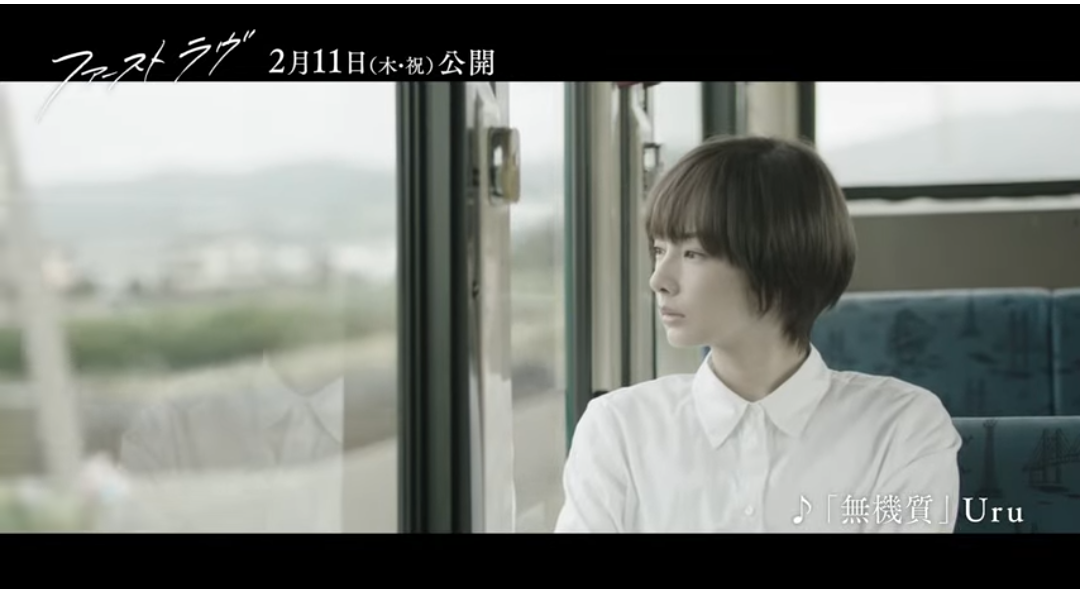 f:id:airaingood:20210201062951p:plain