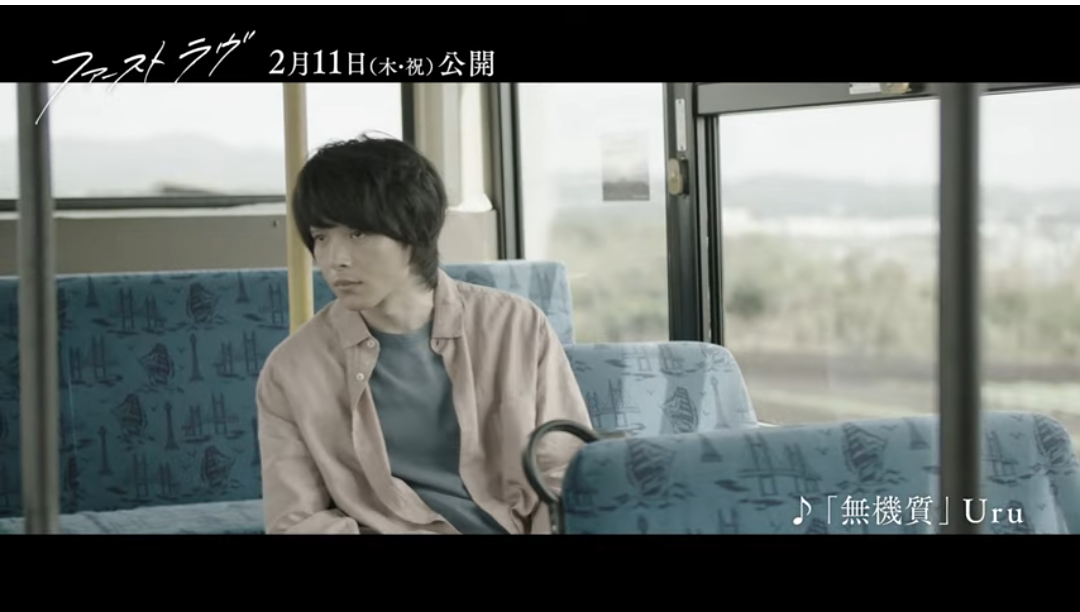 f:id:airaingood:20210201063005p:plain
