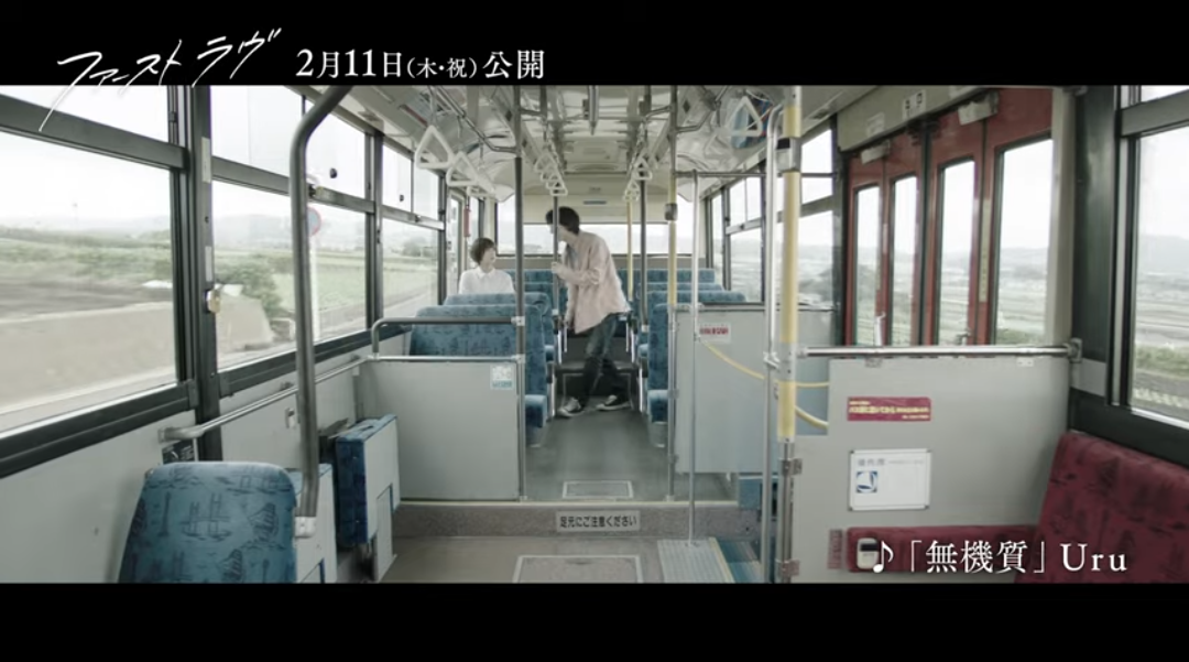 f:id:airaingood:20210201063019p:plain