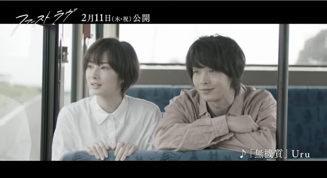 f:id:airaingood:20210201063040p:plain