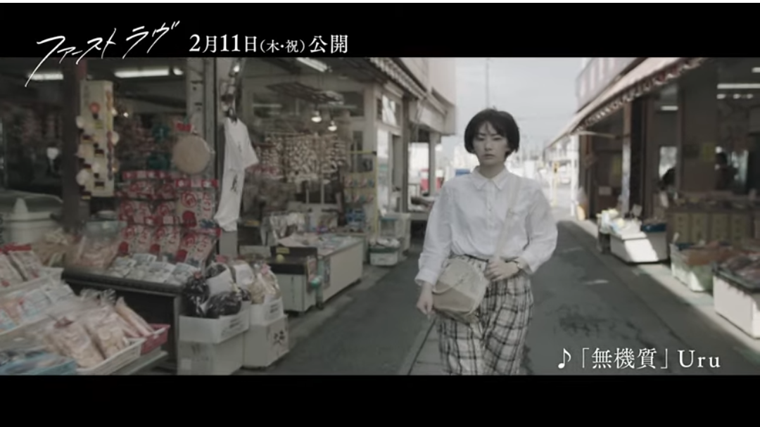 f:id:airaingood:20210201063056p:plain