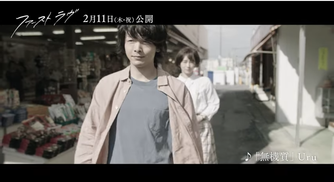 f:id:airaingood:20210201063111p:plain