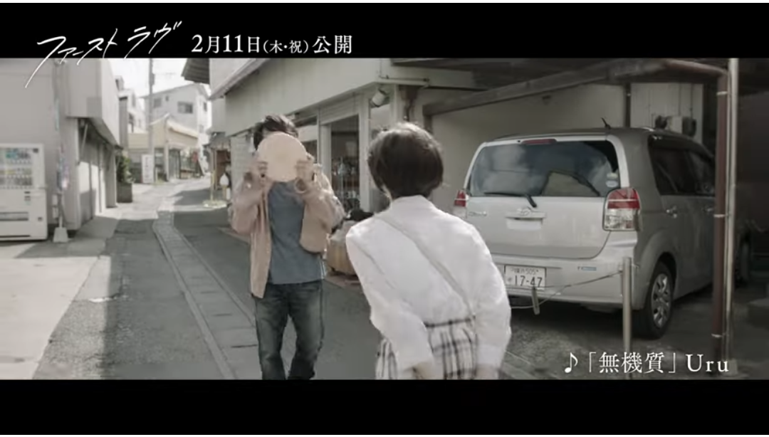 f:id:airaingood:20210201063127p:plain