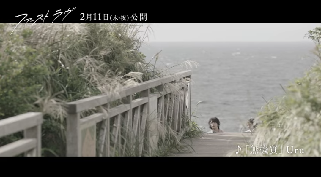 f:id:airaingood:20210201063145p:plain