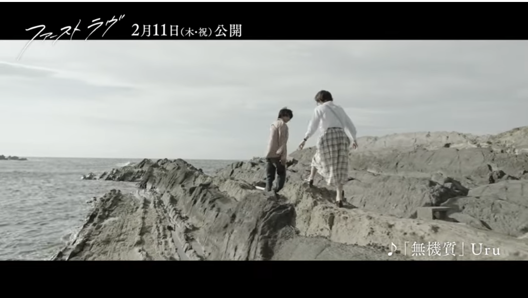 f:id:airaingood:20210201063258p:plain