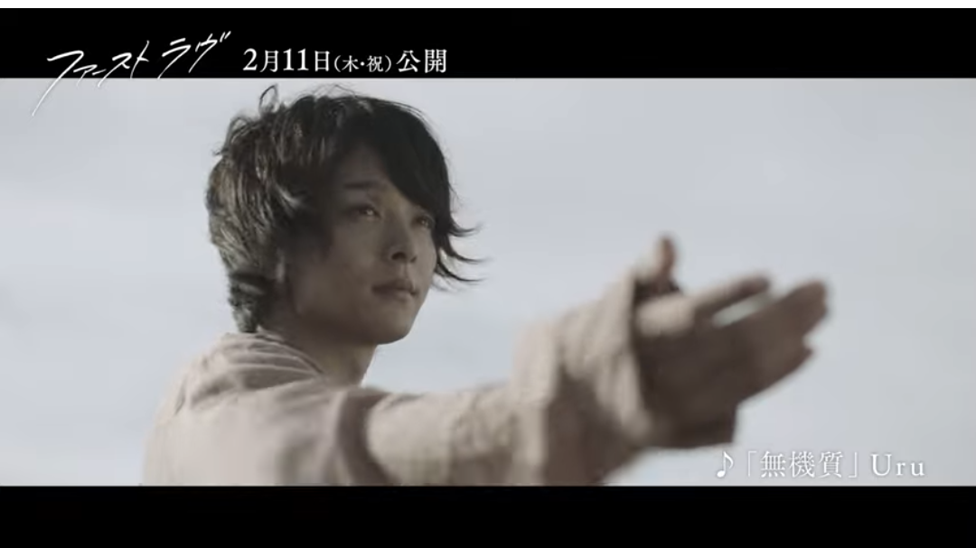 f:id:airaingood:20210201063314p:plain