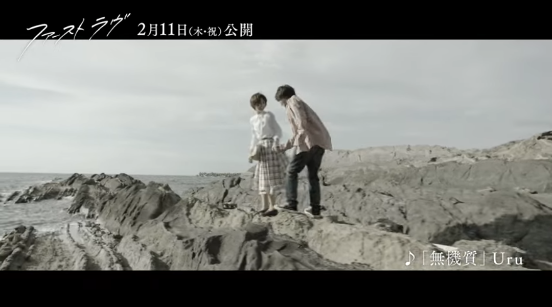 f:id:airaingood:20210201063346p:plain