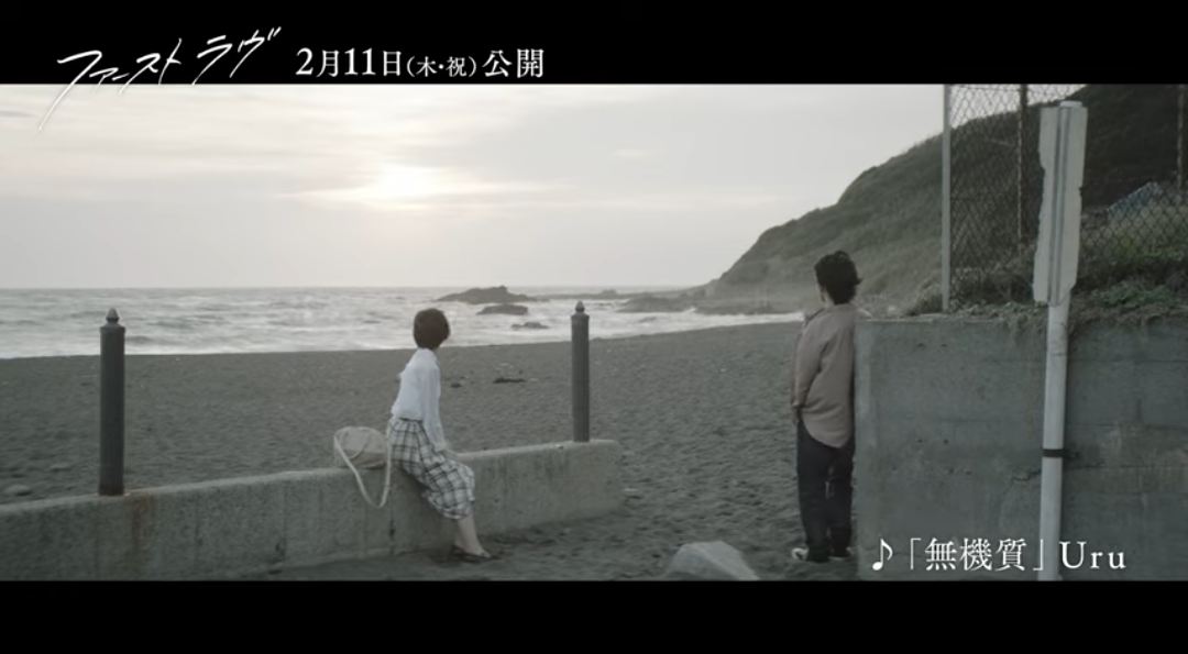 f:id:airaingood:20210201063406p:plain