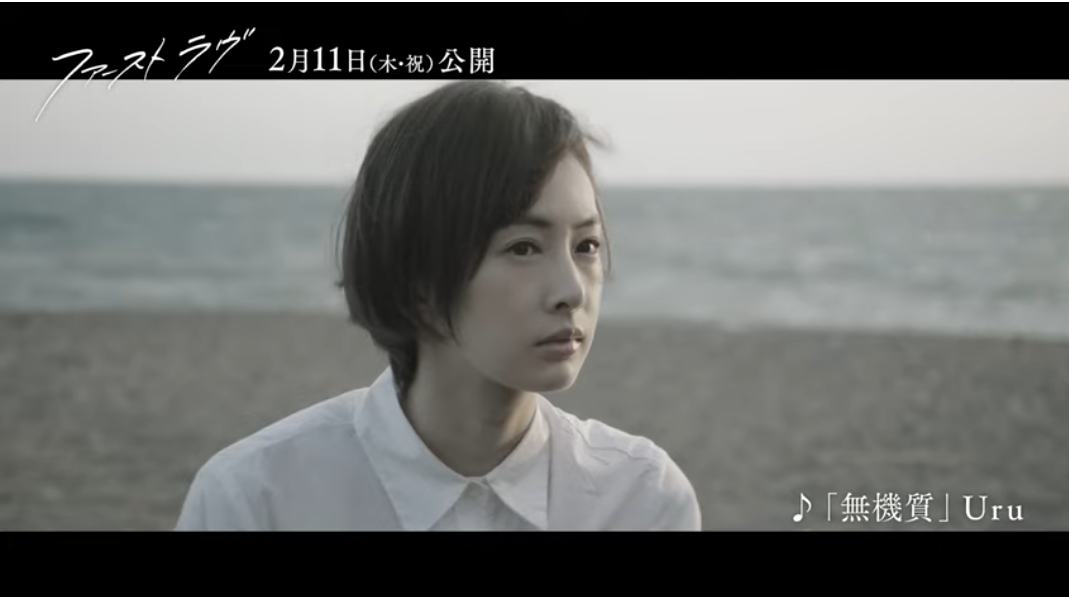 f:id:airaingood:20210201063420p:plain