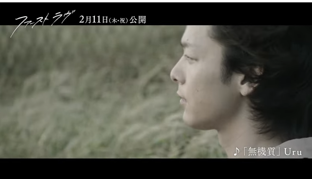 f:id:airaingood:20210201063436p:plain