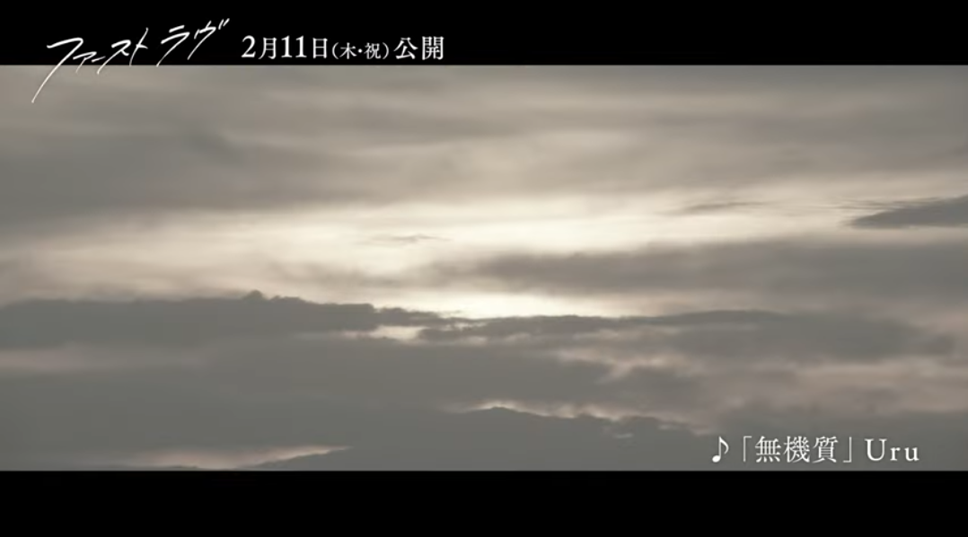 f:id:airaingood:20210201063452p:plain