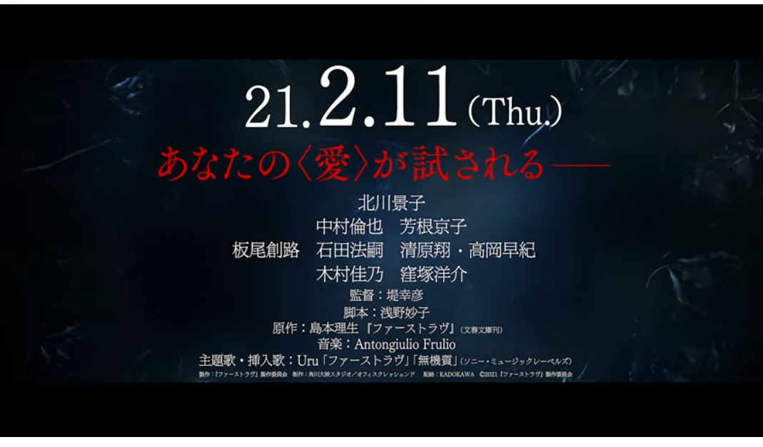 f:id:airaingood:20210201063509p:plain