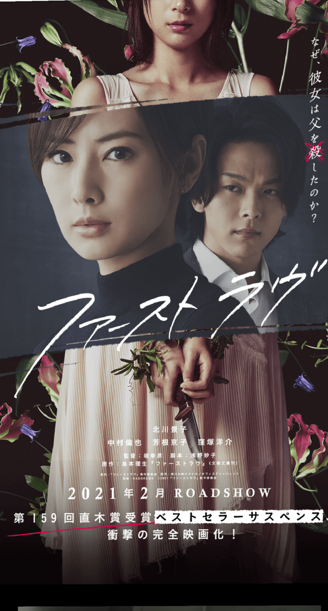 f:id:airaingood:20210201063603p:plain