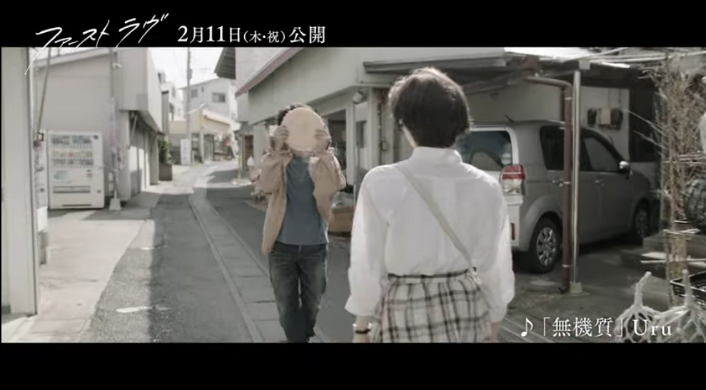 f:id:airaingood:20210201065852p:plain