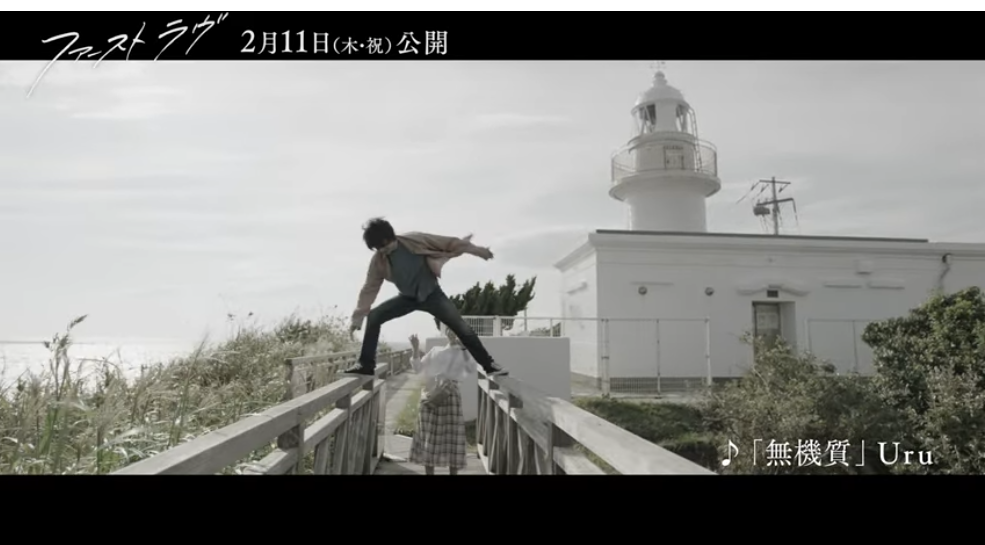 f:id:airaingood:20210201070149p:plain