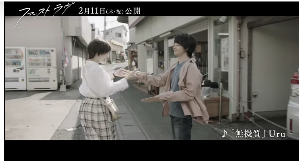 f:id:airaingood:20210201070627p:plain