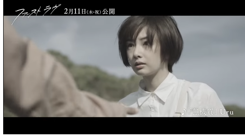 f:id:airaingood:20210201070724p:plain