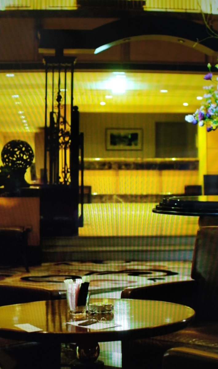 f:id:airaingood:20210201142115j:plain