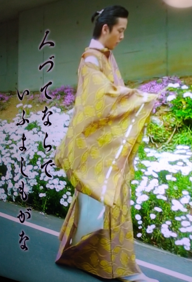 f:id:airaingood:20210201190332j:plain