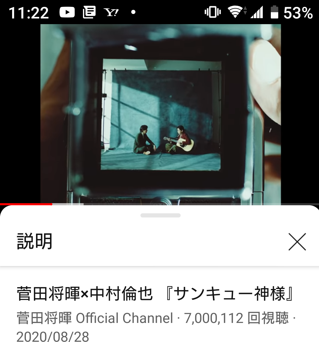 f:id:airaingood:20210204112757p:plain