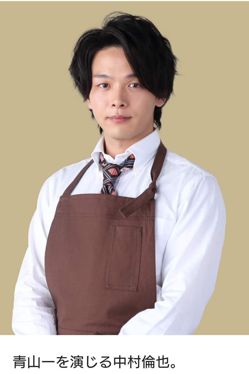 f:id:airaingood:20210204191358p:plain