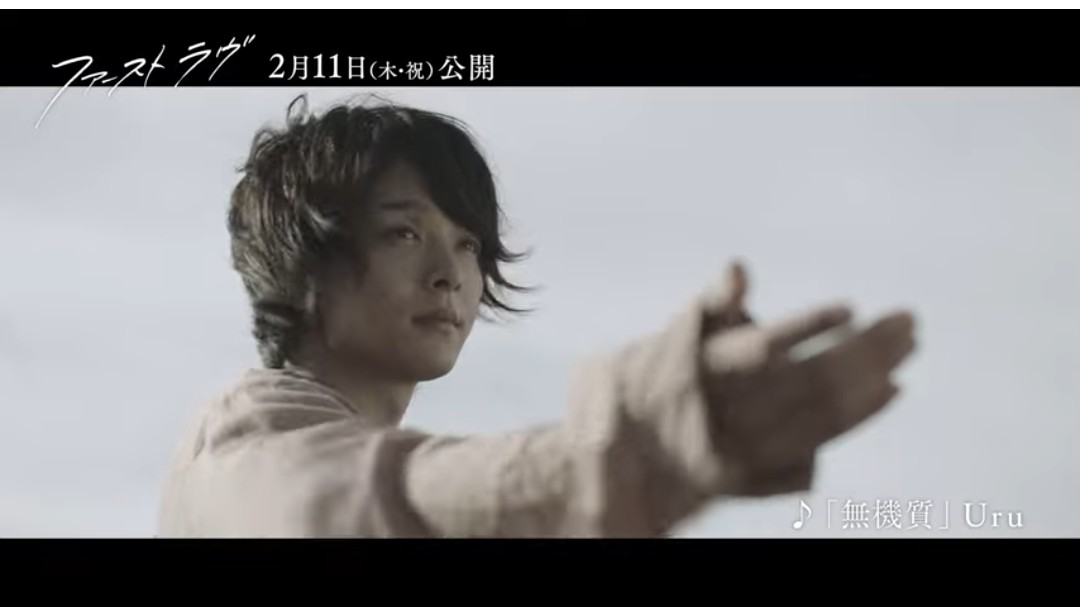 f:id:airaingood:20210206114902p:plain