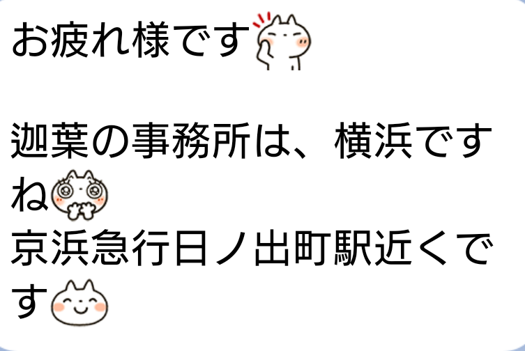 f:id:airaingood:20210211163045p:plain