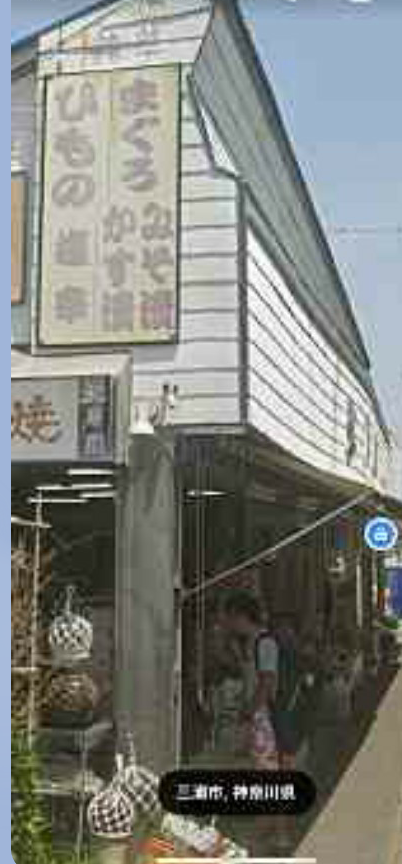 f:id:airaingood:20210211163221p:plain