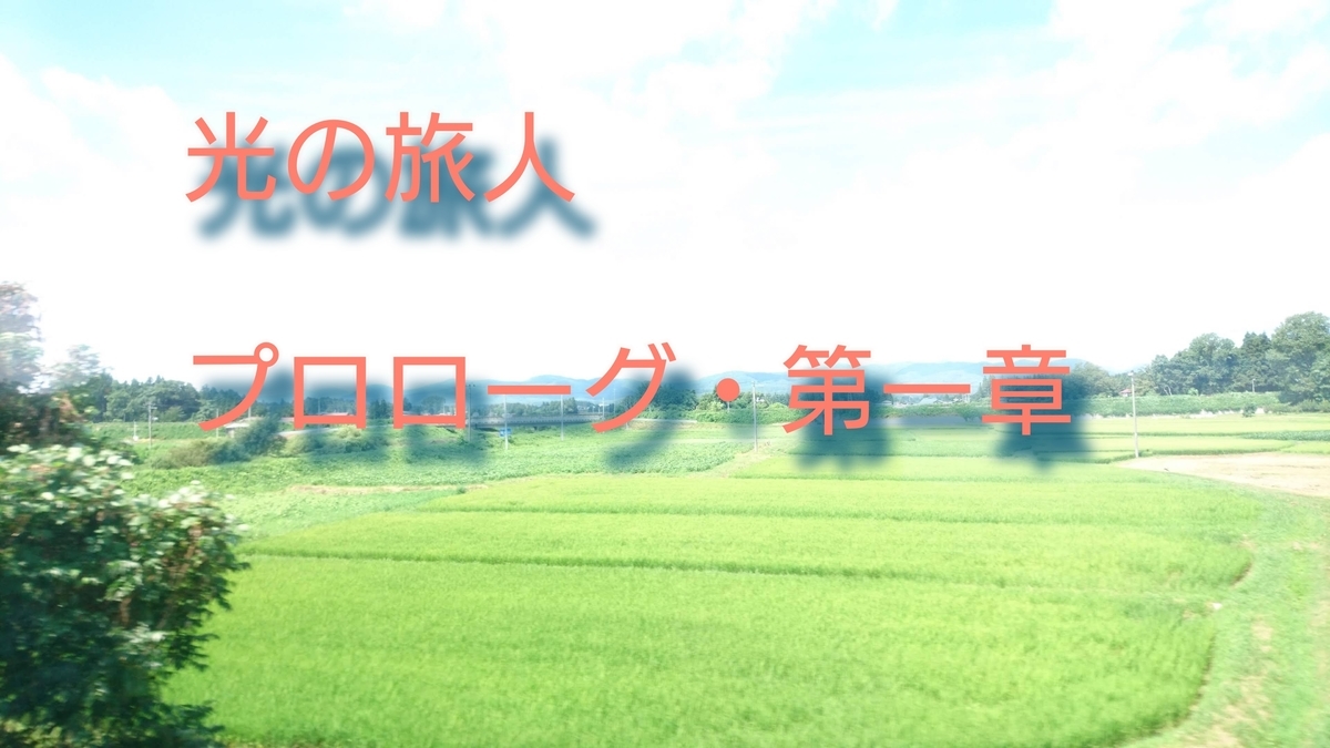 f:id:airaingood:20210212201130j:plain