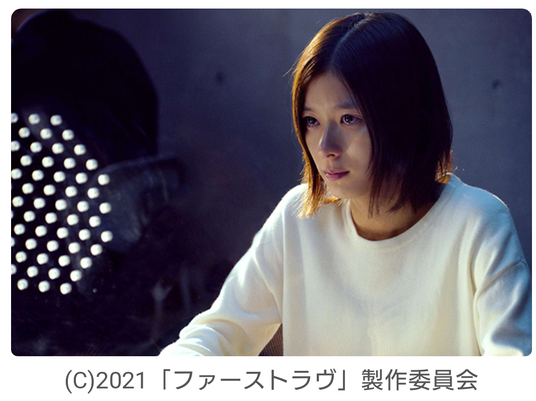 f:id:airaingood:20210213070931p:plain