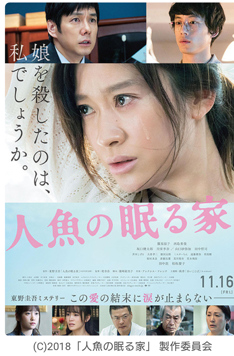 f:id:airaingood:20210213071132p:plain