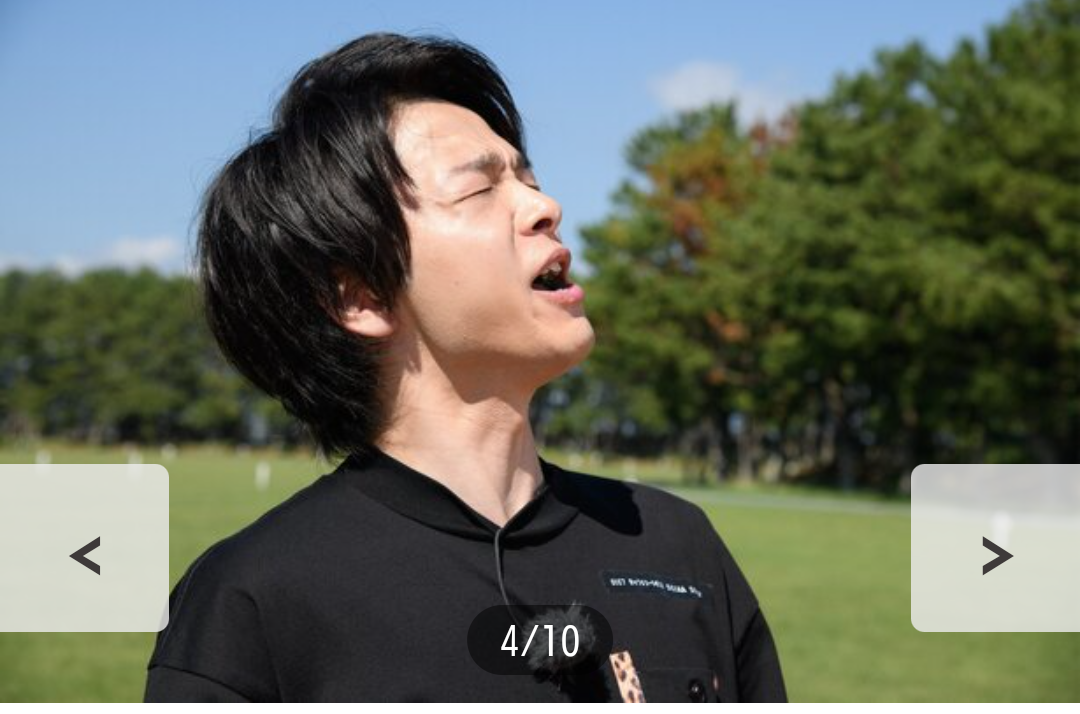 f:id:airaingood:20210216192009p:plain