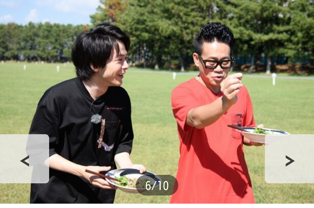 f:id:airaingood:20210216192102p:plain