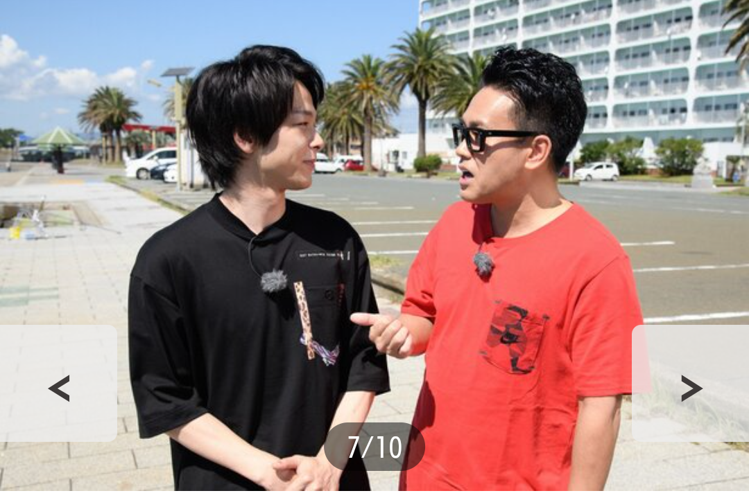 f:id:airaingood:20210216192129p:plain