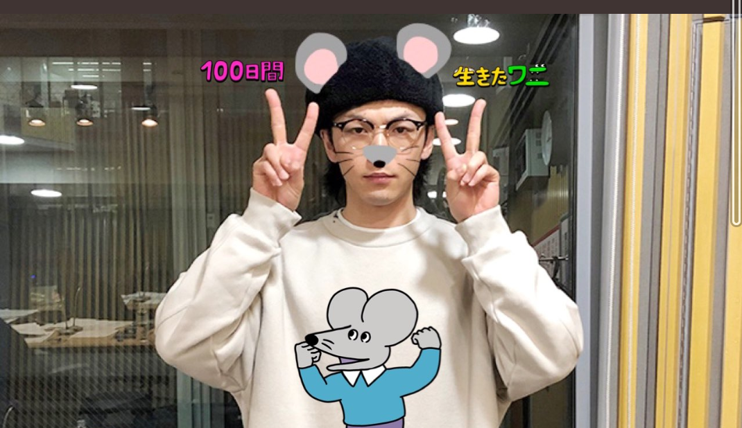 f:id:airaingood:20210218163606p:plain