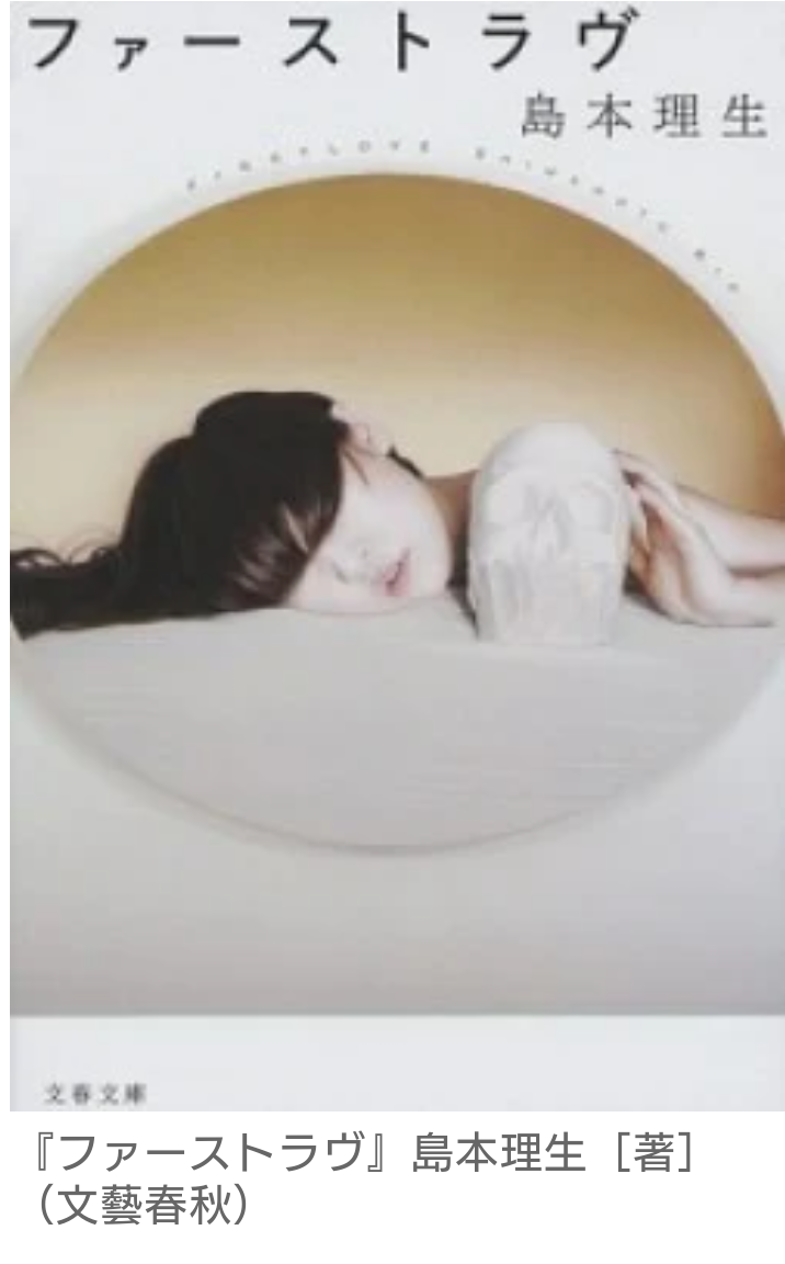 f:id:airaingood:20210220093419p:plain