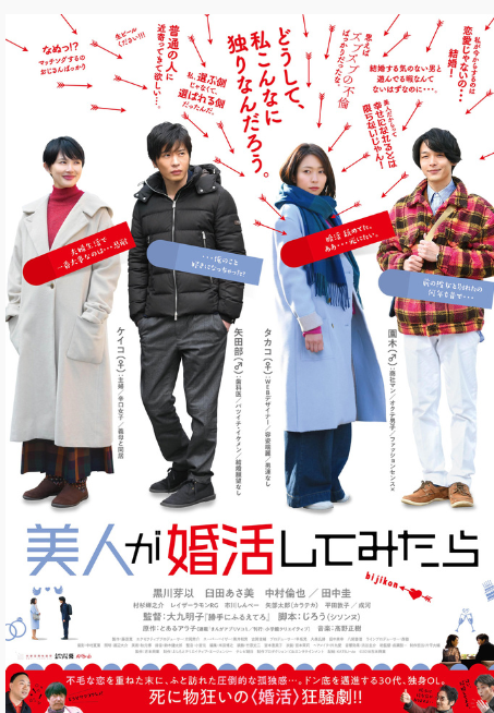 f:id:airaingood:20210223164739p:plain