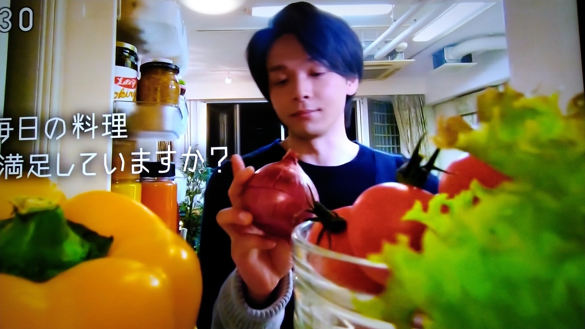 f:id:airaingood:20210223200007j:plain