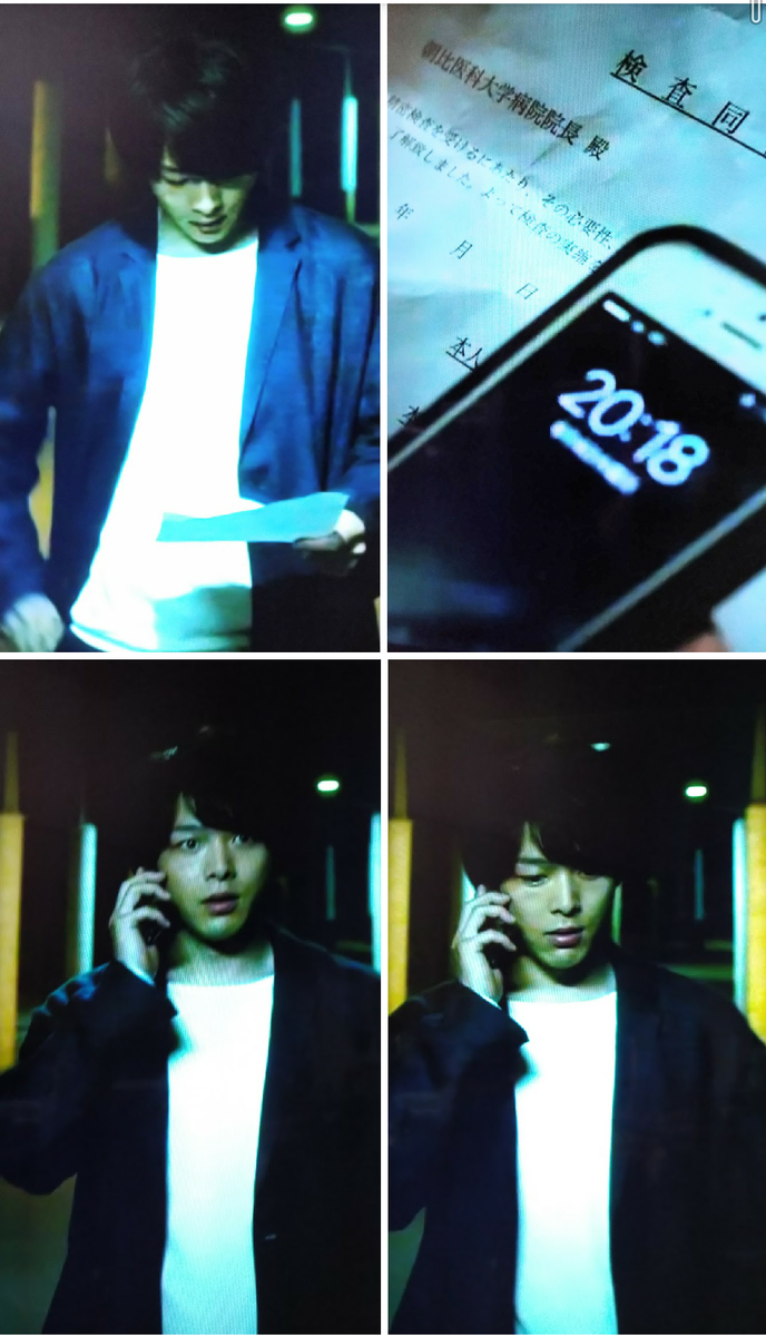 f:id:airaingood:20210225130433p:plain