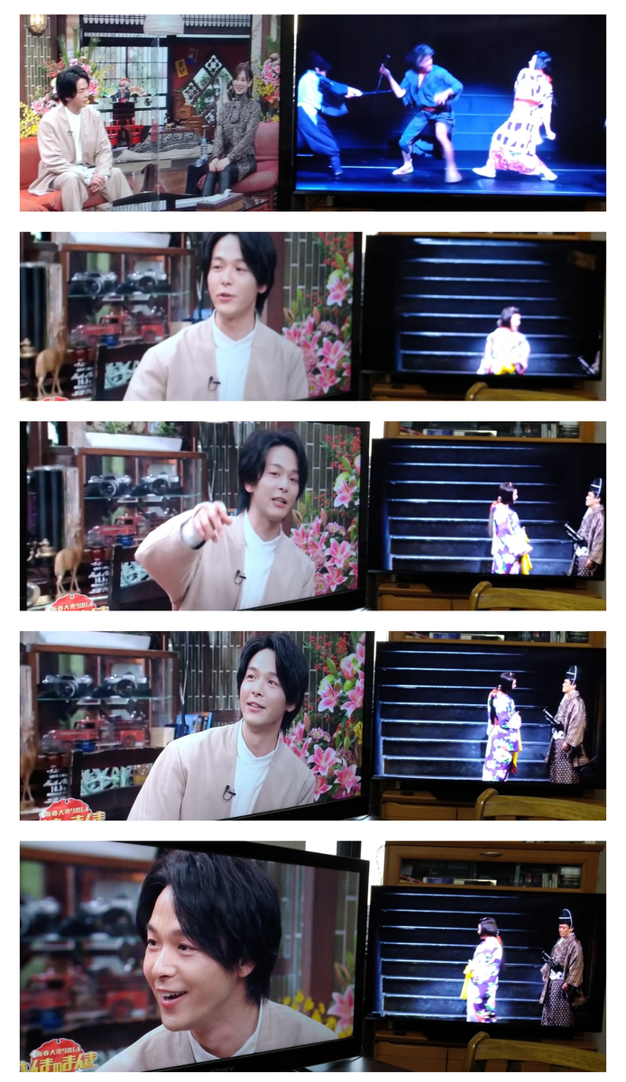 f:id:airaingood:20210228203412p:plain
