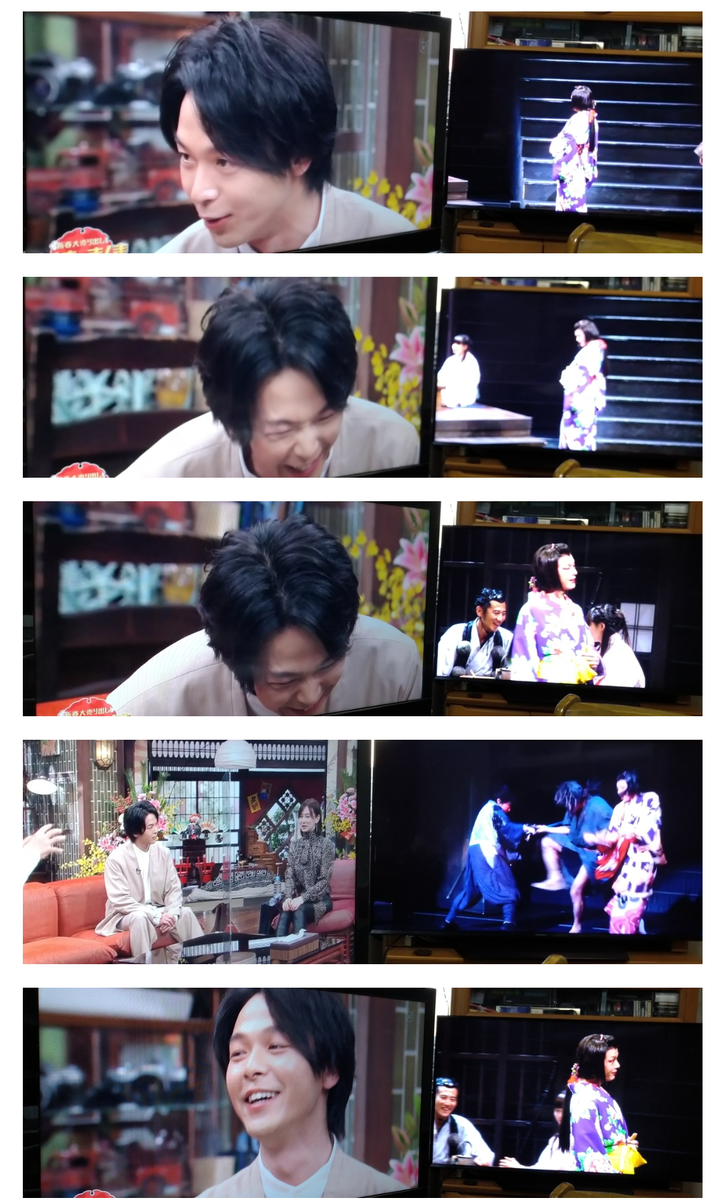 f:id:airaingood:20210228203435p:plain