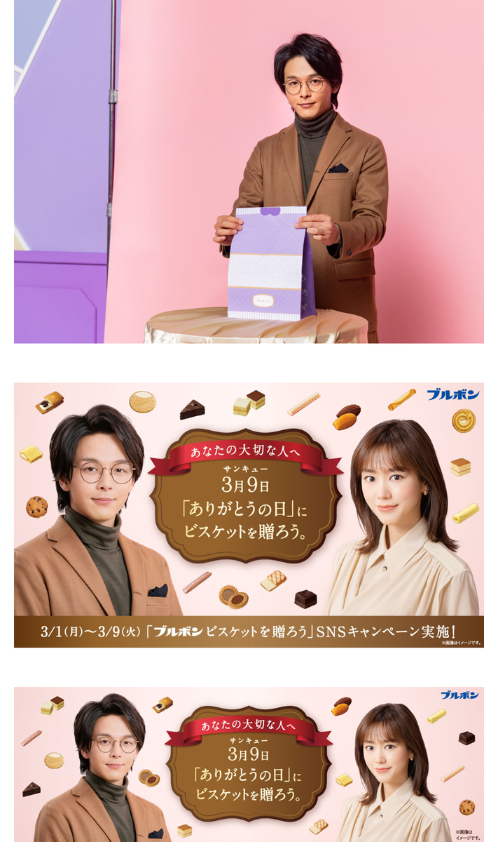 f:id:airaingood:20210301143158p:plain