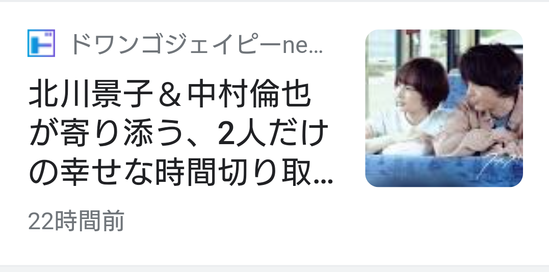 f:id:airaingood:20210302154205p:plain
