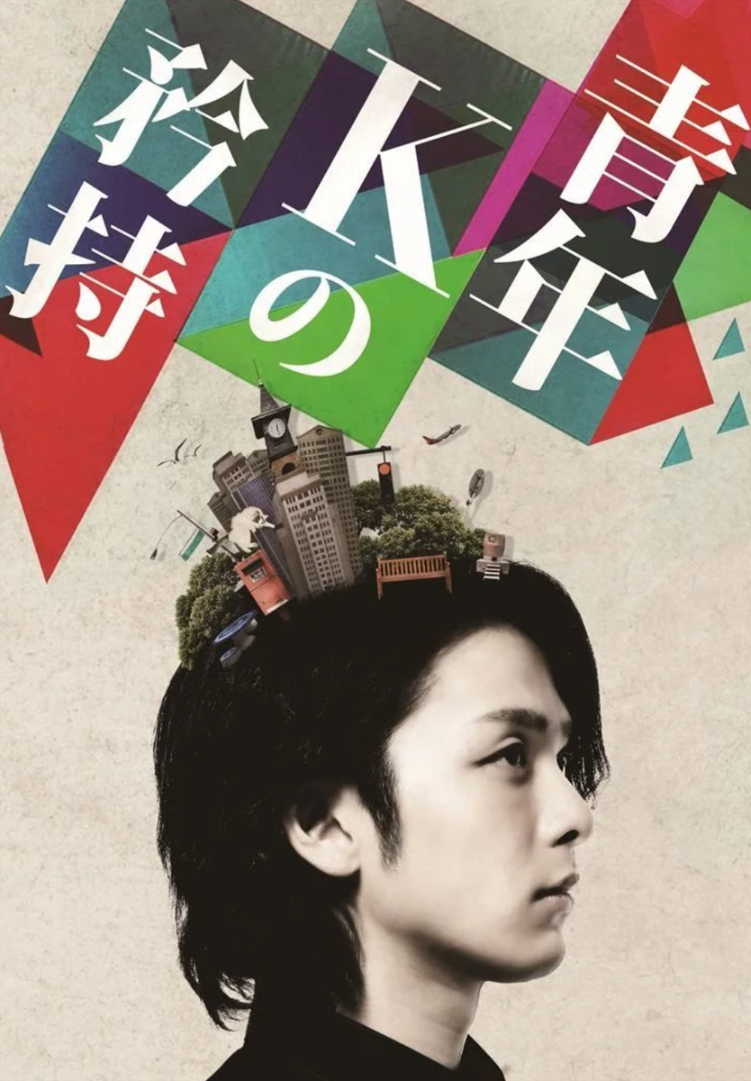 f:id:airaingood:20210304162433p:plain