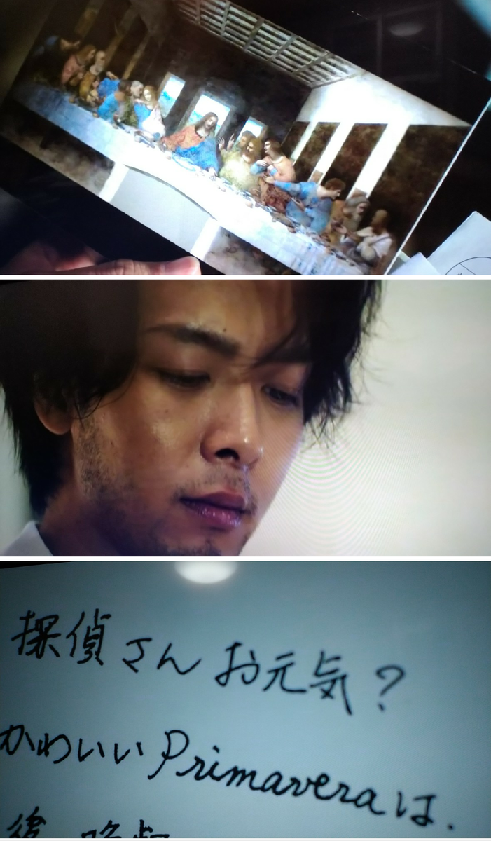 f:id:airaingood:20210304233423p:plain