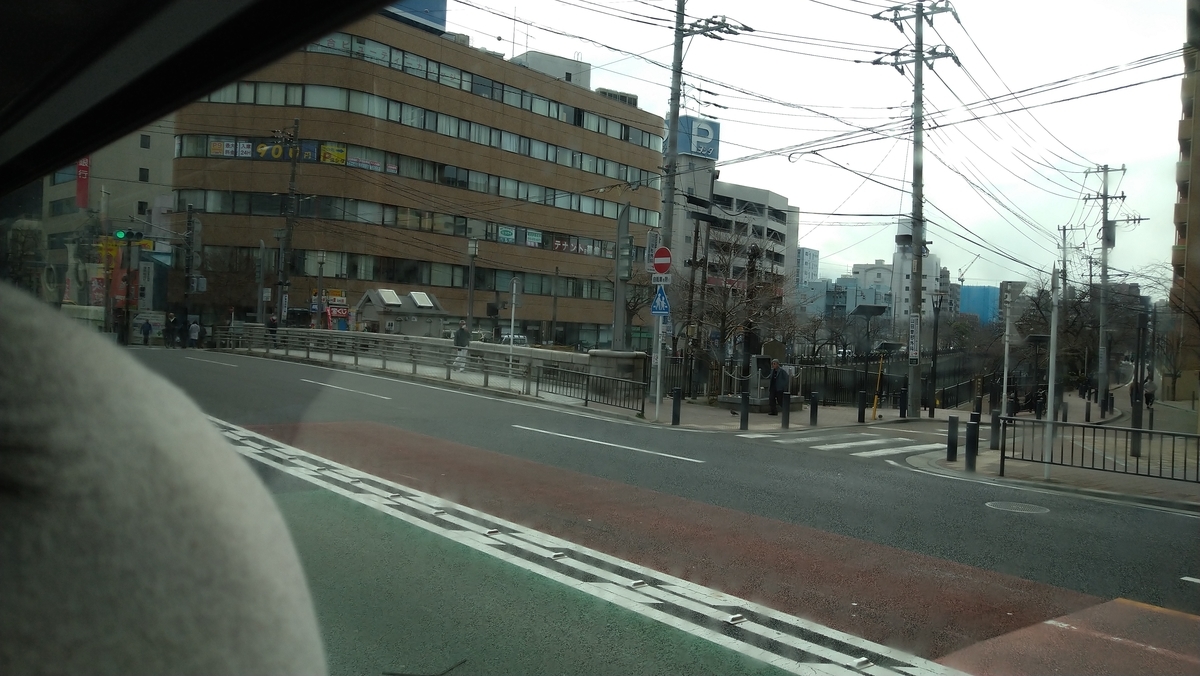 f:id:airaingood:20210306214632j:plain